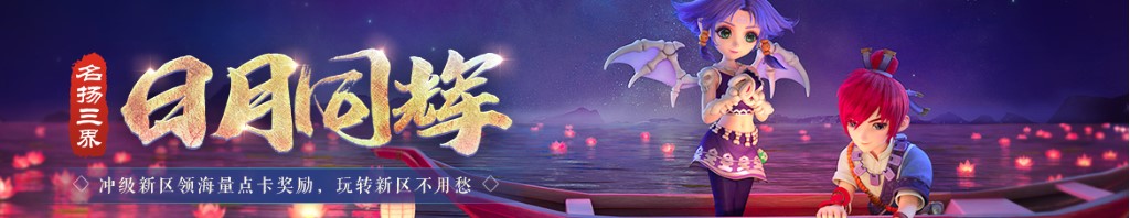 宝宝多大可以吃绿豆